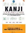 Kanji Look and Learn
