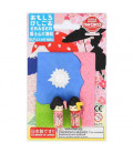 Iwako Puzzle Eraser -  Mt. Fuji and Maiko - (Made in Japan)