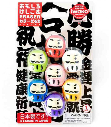 Iwako Puzzle Eraser - Daruma  - (Made in Japan)