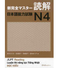 New Kanzen Master JLPT N4: Reading