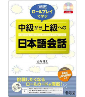 Learning by role play intermediate to advance day conversation - New edition (CD incluso)