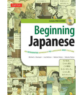 Beginning Japanese- Your Pathway to Dynamic Language Acquisition (CD-ROM Included) New Edition