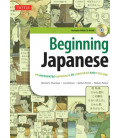 Beginning Japanese- Your Pathway to Dynamic Language Acquisition (CD-ROM Included) New Edition