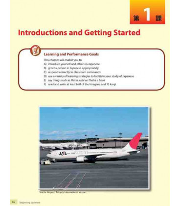 Beginning Japanese- Your Pathway to Dynamic Language Acquisition (CD-ROM Included) New Edition