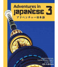 Adventures in Japanese, Volume 3, Textbook (Hardcover)- 4th edition (Downloadable Audio Files)