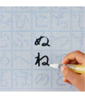 Kuretake KN37-40 - Práctica Hiragana (Set Rotulador al agua + papel para escritura al agua)