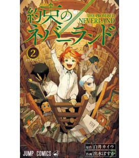 Yakusoku no nebarando (Promised Neverland) Vol. 2