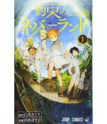 Yakusoku no nebarando (Promised Neverland) Vol. 1