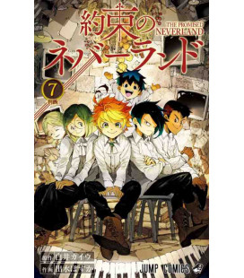 Yakusoku no nebarando (Promised Neverland) Vol. 7