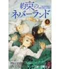 Yakusoku no nebarando (Promised Neverland) Vol. 4