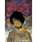 Yakusoku no nebarando (Promised Neverland) Vol. 6