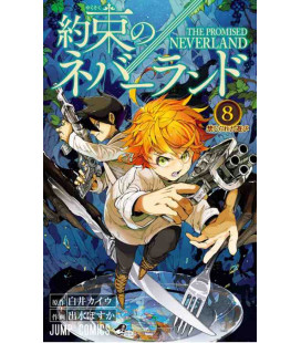 Yakusoku no nebarando (Promised Neverland) Vol. 8