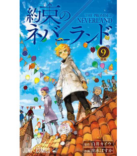 Yakusoku no nebarando (Promised Neverland) Vol. 8