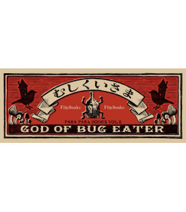 Mushikui-sama (Flip-Book Series: God of Bug Eater) por Mo hitotsu no kenkyujo