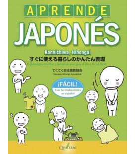 Aprende japonés fácil. Konnichiwa, Nihongo!
