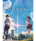 Kimi no Na wa Piano Sheet Music by RADWIMPS