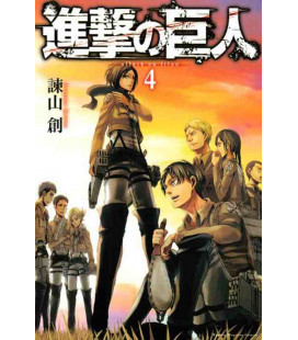 Shingeki no Kyojin  (El ataque de los titanes) Vol. 4         