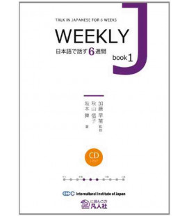 Weekly 1 (Talk in Japanese for 6 Weeks) - Book 1 (Inclui 2 CDs)