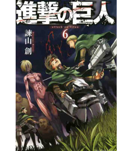 Shingeki no Kyojin  (El ataque de los titanes) Vol. 6