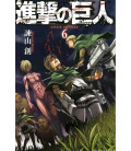 Shingeki no Kyojin  (El ataque de los titanes) Vol. 6