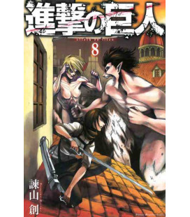 Shingeki no Kyojin  (El ataque de los titanes) Vol. 8     