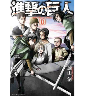 Shingeki no Kyojin  (El ataque de los titanes) Vol. 10      