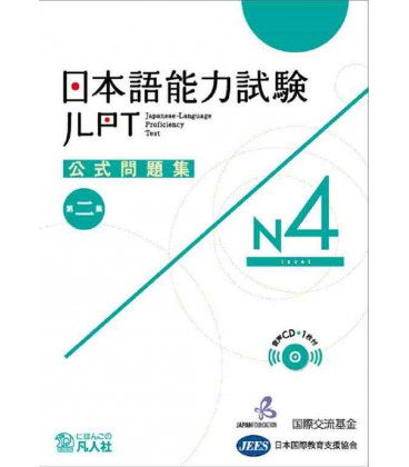 JLPT Koshiki Mondaishu N4 - Segunda Edição (Livro + CD)