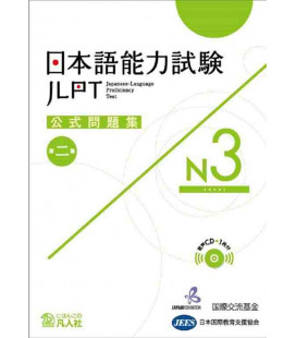 JLPT Koshiki Mondaishu N3 - Segunda Edição (Livro + CD)