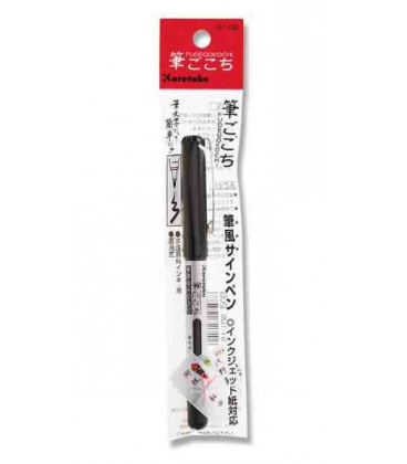Rotulador Kuretake Fudegokochi  LS1-10 - Regular