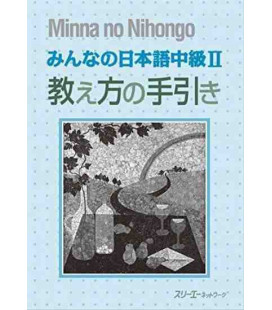 Minna no Nihongo- Nivel Intermedio 2 (Libro del profesor)