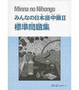 Minna no Nihongo- Nivel Intermedio 2 (Cuaderno de ejercicios)