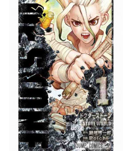 Dr. Stone (Vol. 1)
