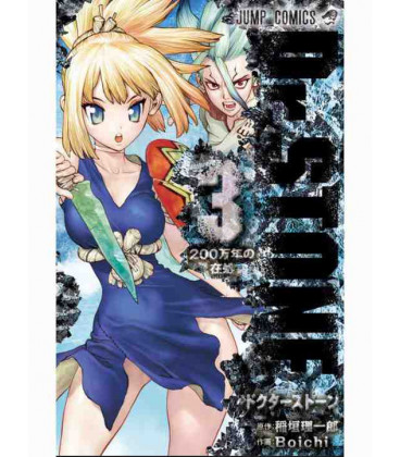 Dr. Stone (Vol. 3)