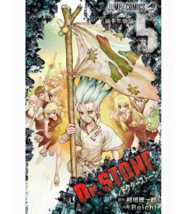 Dr. Stone (Vol. 5)