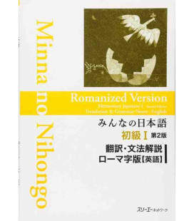 Minna no Nihongo 1- Translation & Grammatical Notes ROMANIZED (English)- Second Edition