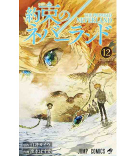 Yakusoku no nebarando (Promised Neverland) Vol. 12