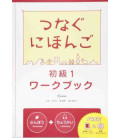 Tsunagu Nihongo  - Basic Japanese for Communication 1 (Workbook + Free audio download)