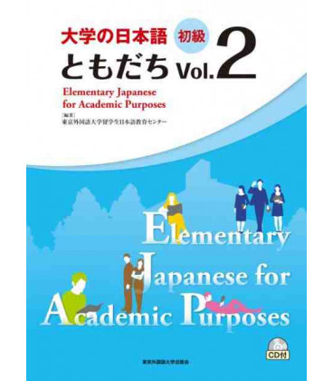 Elementary Japanese for Academic Purposes Vol. 2 (Incluye CD)