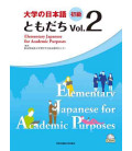 Elementary Japanese for Academic Purposes Vol. 2 (Incluye CD)