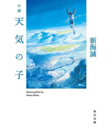 Tenki no Ko (Weathering With You) Novela japonesa escrita por Makoto Shinkai