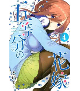 Go-tobun no Hanayome  (The Quintessential Quintuplets) Vol. 4