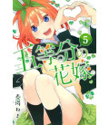 Go-tobun no Hanayome  (The Quintessential Quintuplets) Vol. 5