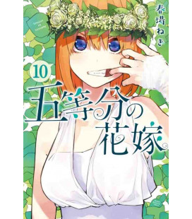 Go-tobun no Hanayome  (The Quintessential Quintuplets) Vol. 10