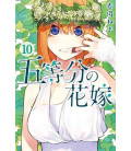 Go-tobun no Hanayome  (The Quintessential Quintuplets) Vol. 10