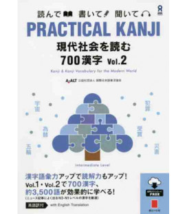 Practical Kanji - Reading topics and articles - 700 Kanji Vol.2 (Audios MP3 descargables)