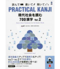 Practical Kanji - Reading topics and articles - 700 Kanji Vol.2 (Audios MP3 descargables)
