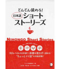 Nihongo Short Stories 3 (Nôken 3)