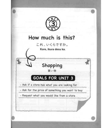 Nihongo Fun & Easy II Basic Grammar for Conversation (Audio descargable en web)