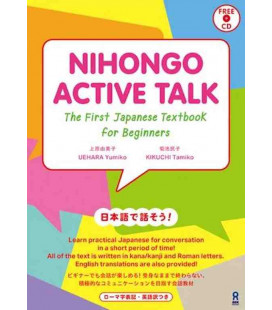 Nihongo Active Talk - The First Japanese Textbook for Beginners (Incluye audio CD)