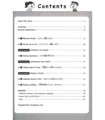 Nihongo Active Talk - The First Japanese Textbook for Beginners (Incluye audio CD)